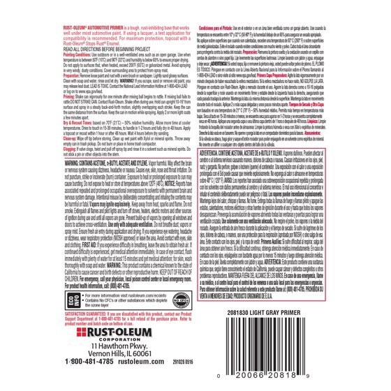 Rust Oleum Stops Rust Automotive Primer Spray Paint, Light Gray, 6 Pack