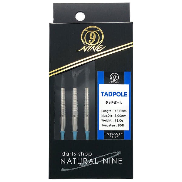 Natural Nine Tadpole Dart Barrels