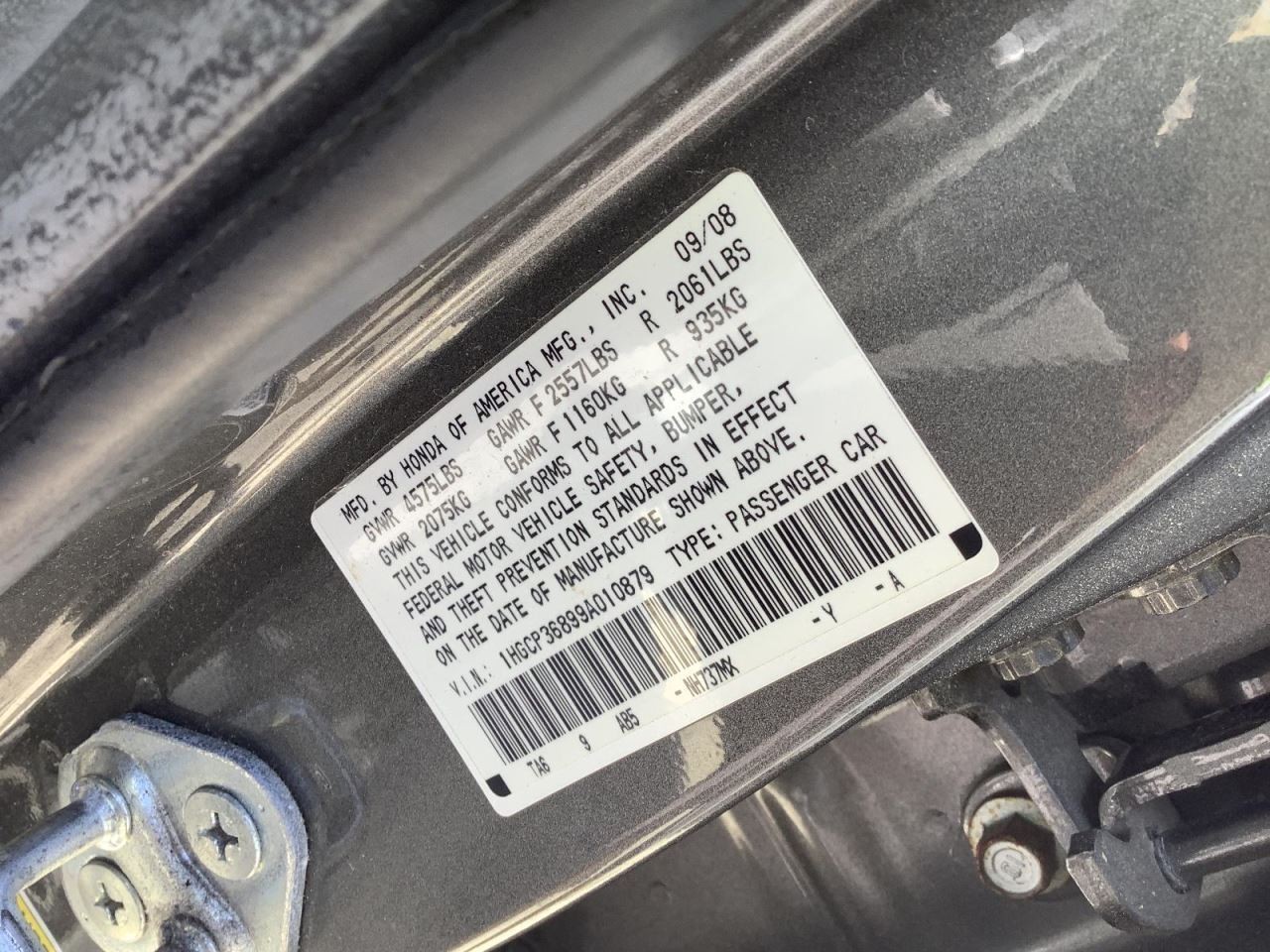 ACCORD 2009 Glove Box 4635969