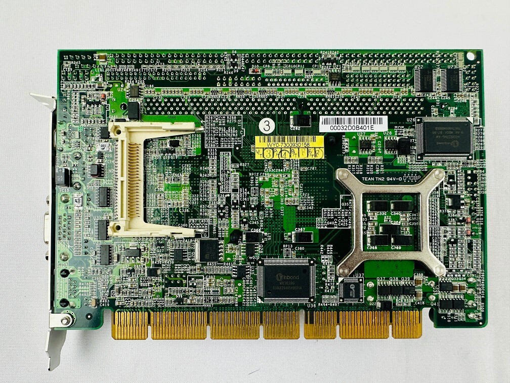 Ibase IB890-R CPU Board | Socket 479 | Half-Size PISA Single Board Computer
