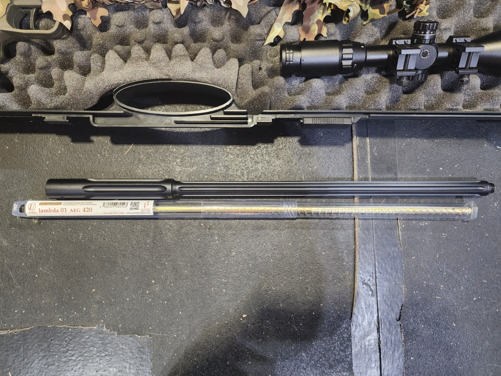 Airsoft : Modded Silverback SRS 16"