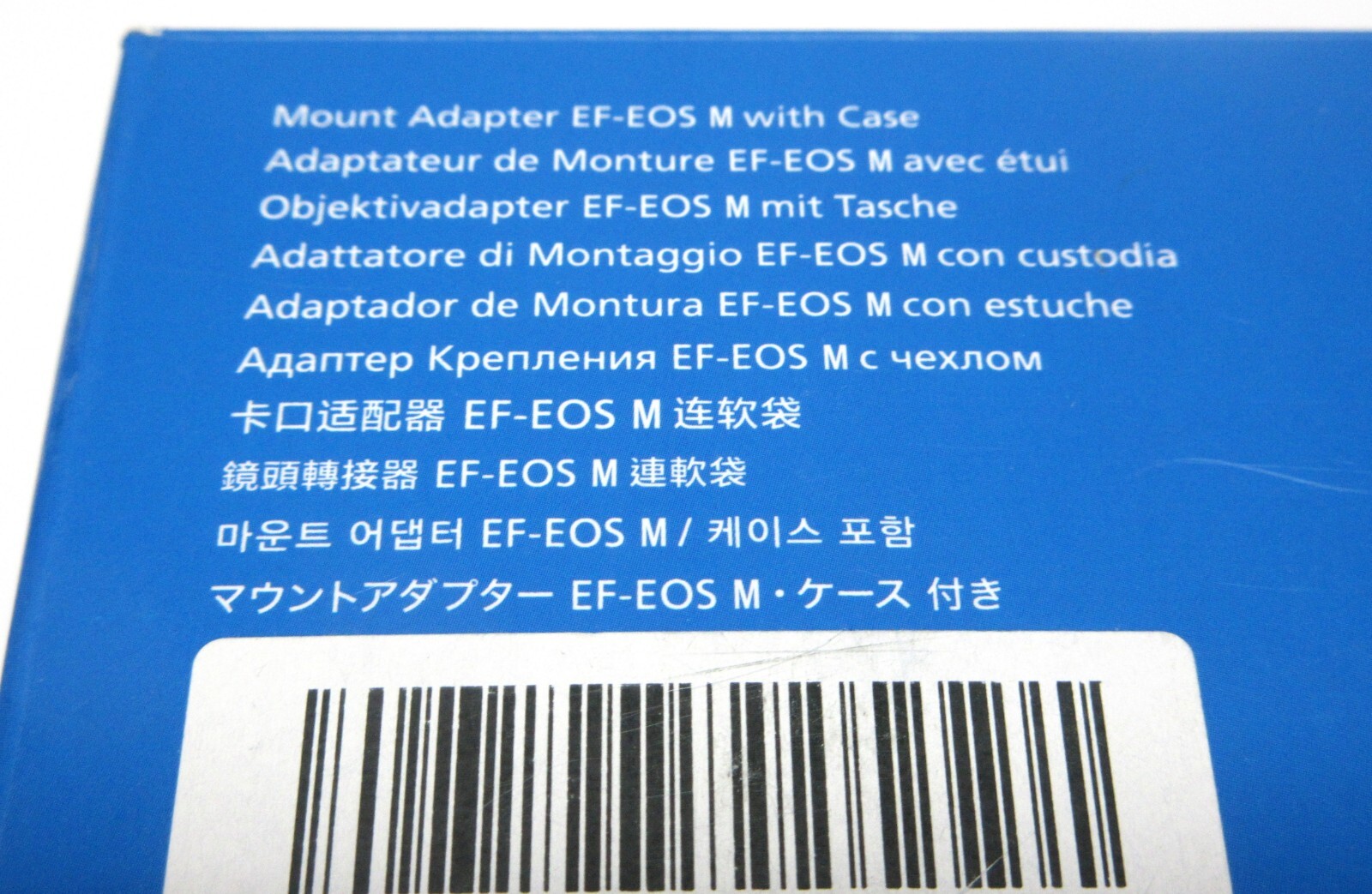 Ykeasu - Lens Mount Adapter for EF-EOS M