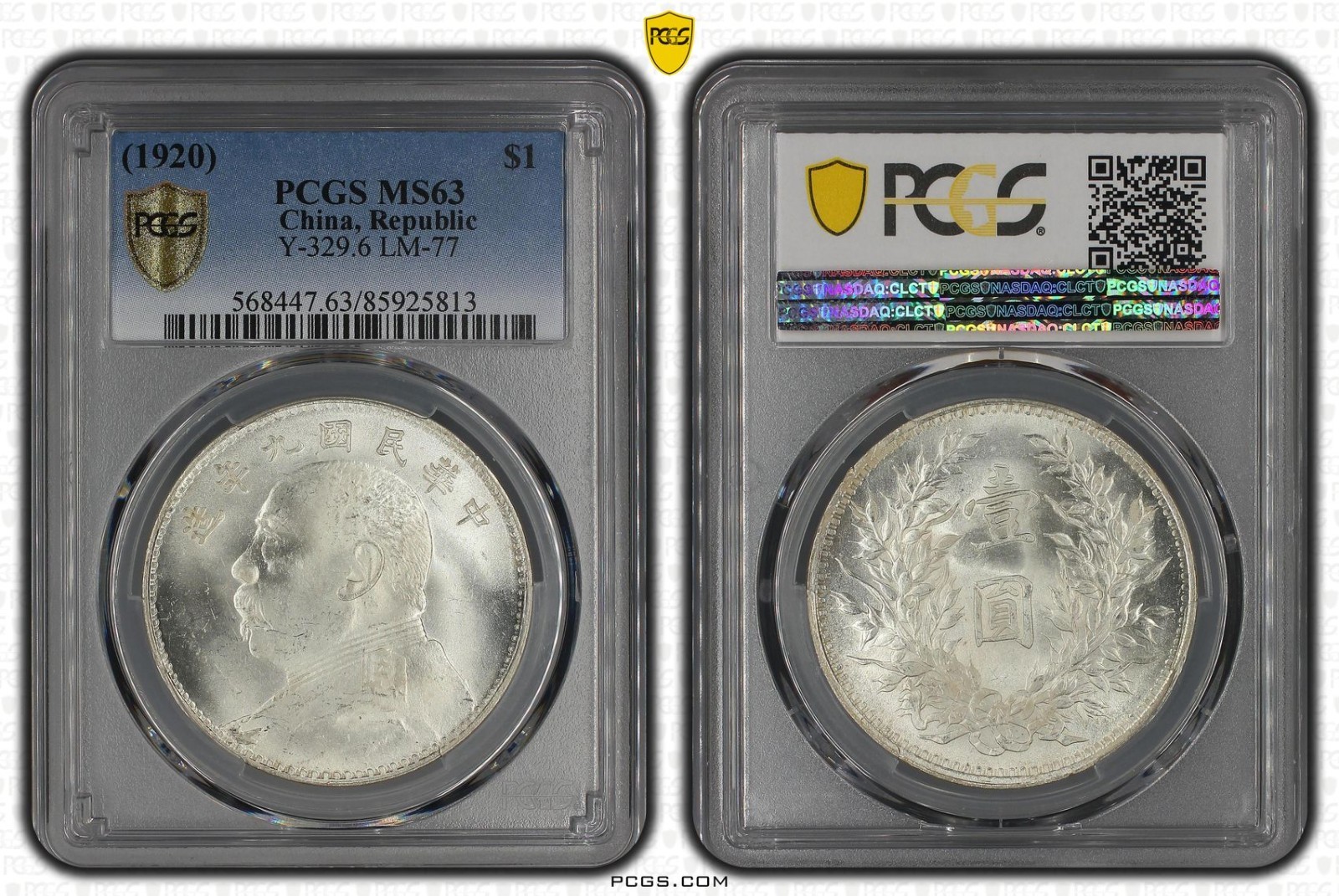 (USA Cannot ship)(1920)九 $1 LM-77 MS63 	LM-77 China, Republic PCGS Gold Shield