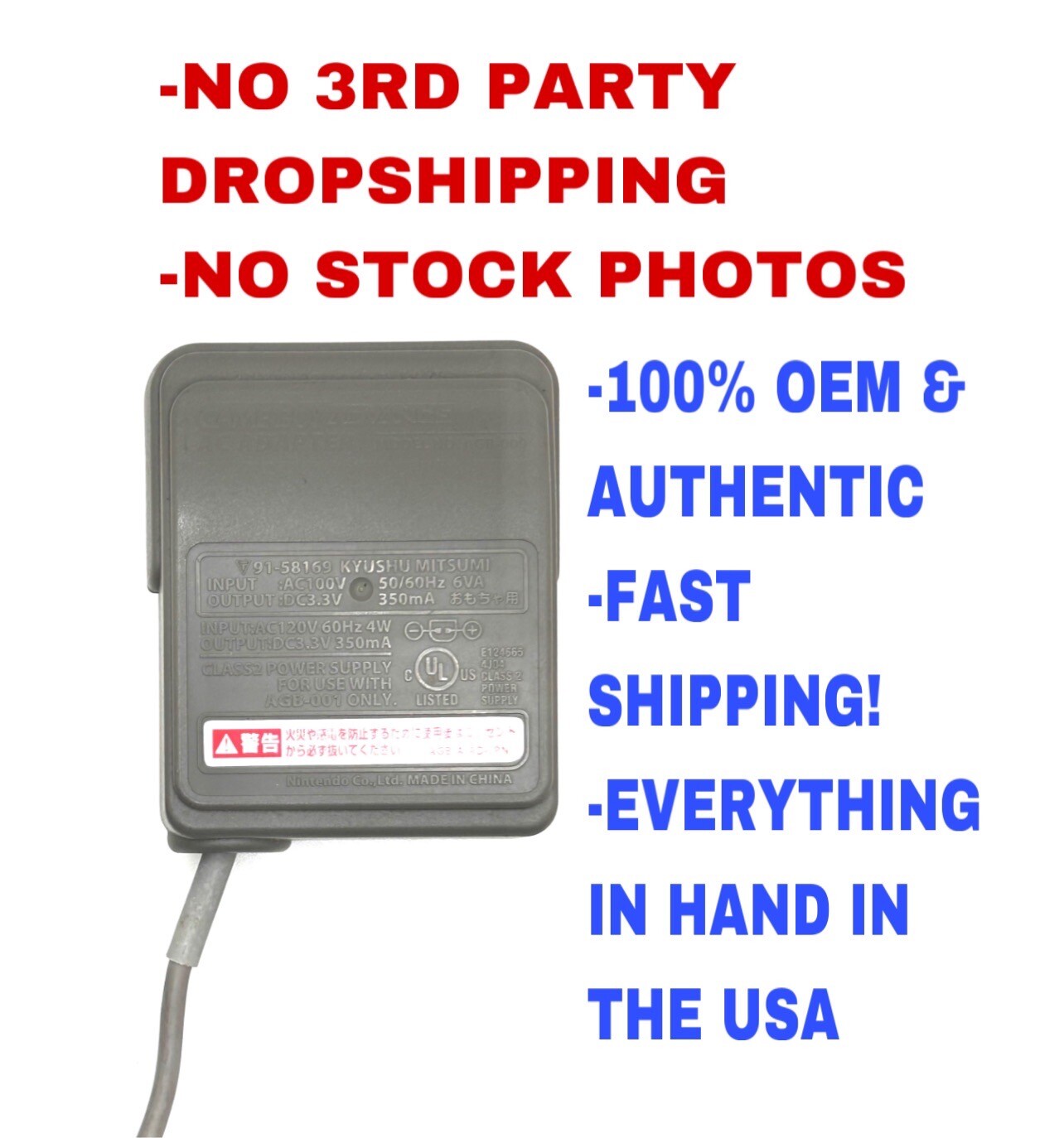 Genuine Nintendo OEM Game Boy Advance AC Adapter AGB-009 Rechargeable Battery
