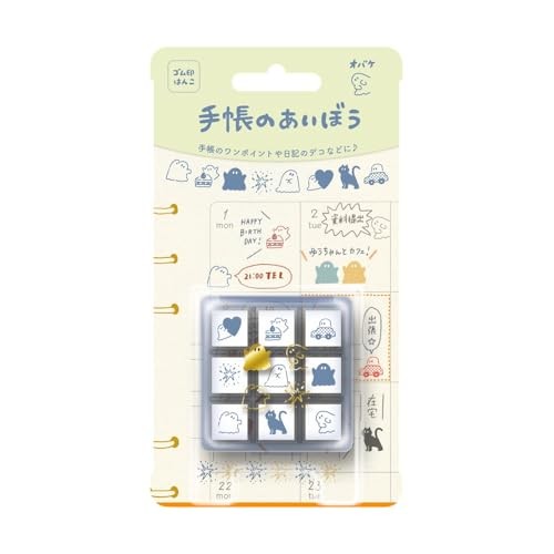 Beverly Planner Companion Stamp Ghost pattern JAPAN F/S