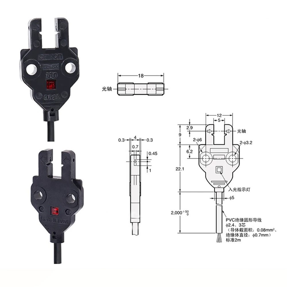 OMRON New sensor EE-SX770 EE-SX770A EE-SX771 EE-SX771A EE-SX772 EE-SX772A lot