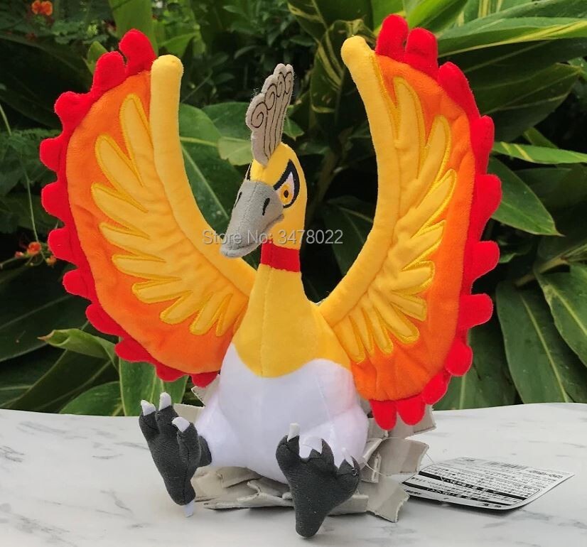 Pokemon -Shiny Ho Oh Plush #250