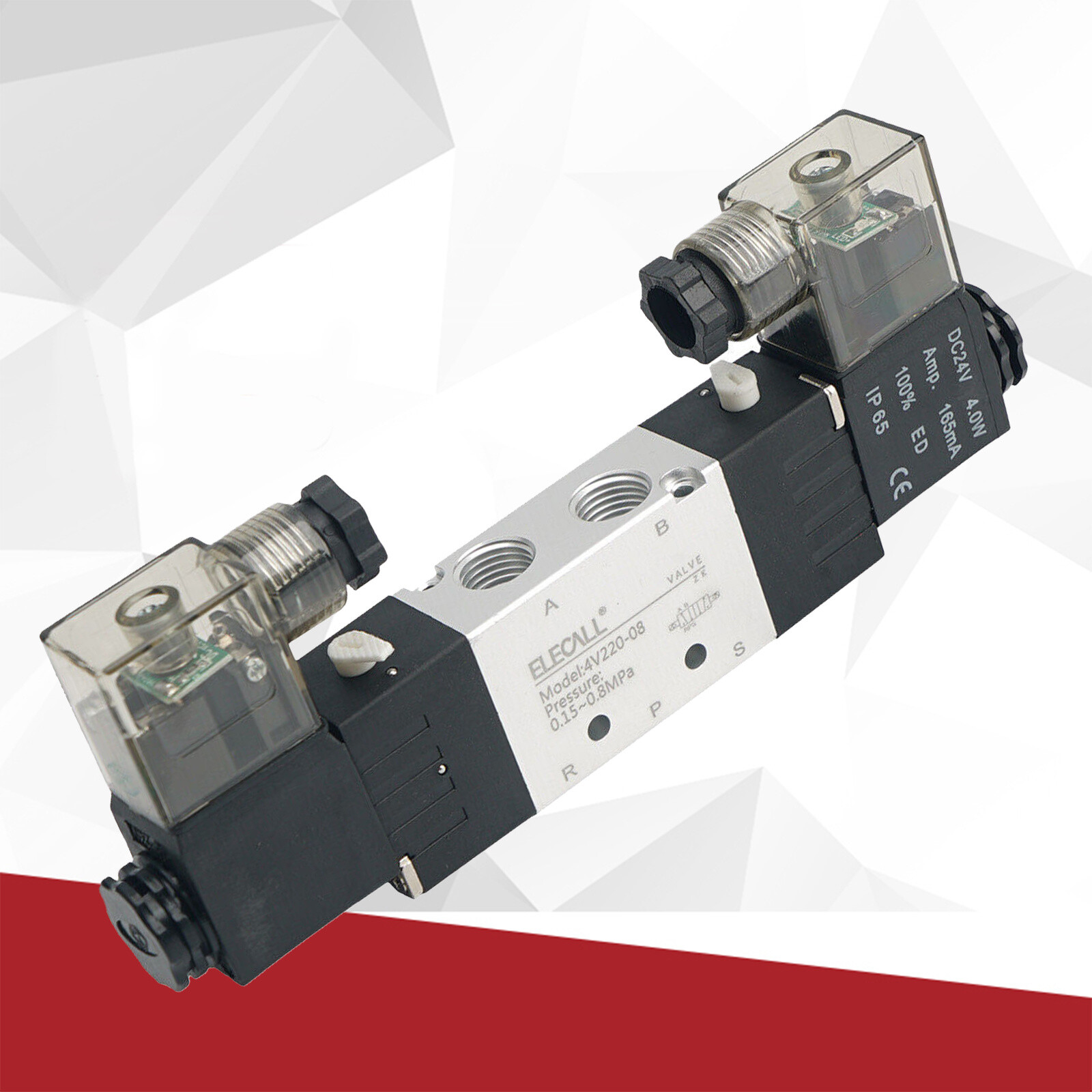 1pc DC 12V Pneumatic Solenoid Air Valve 4V220-08 5 Port 2 Position