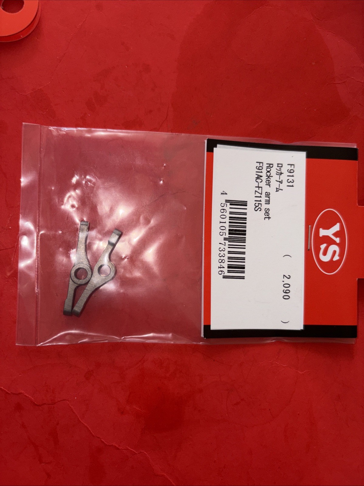 YS F91AAC-FZ115S ROCKER SET PART # F9131 NIP