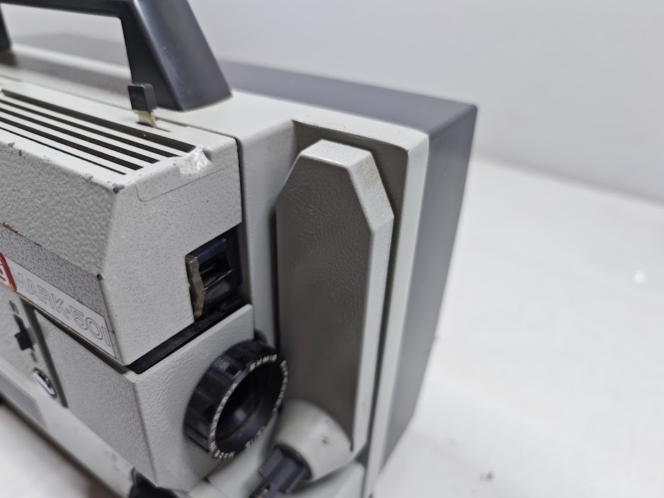 Eumig Mark 501 Projector - Untested, For Parts/Repair