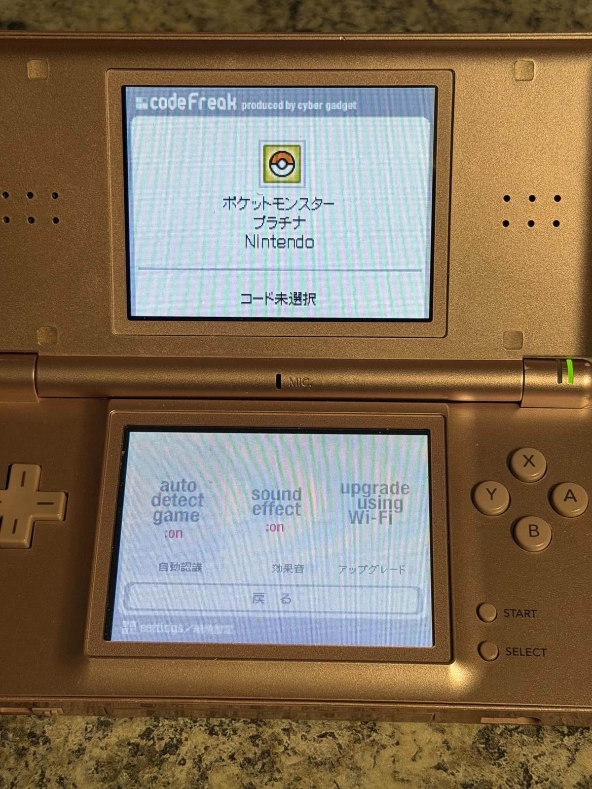 CodeFreak Nintendo DS Cheat Device Save Editor Tested Working Japan