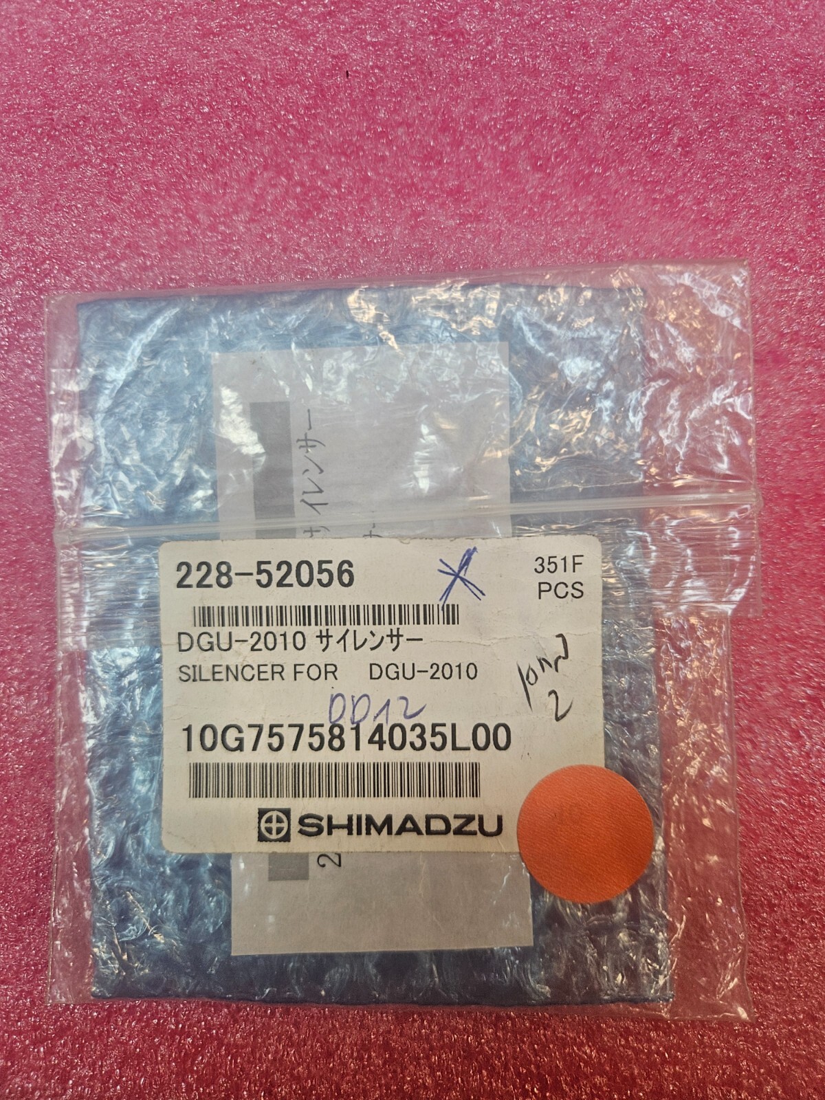 Shimadzu  	228-52056	FILTER silencer