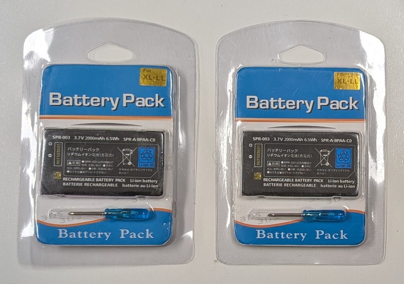 2 Lot of Nintendo 3DS XL Rechargeable Li-ion Battery Pack SPR-003 New