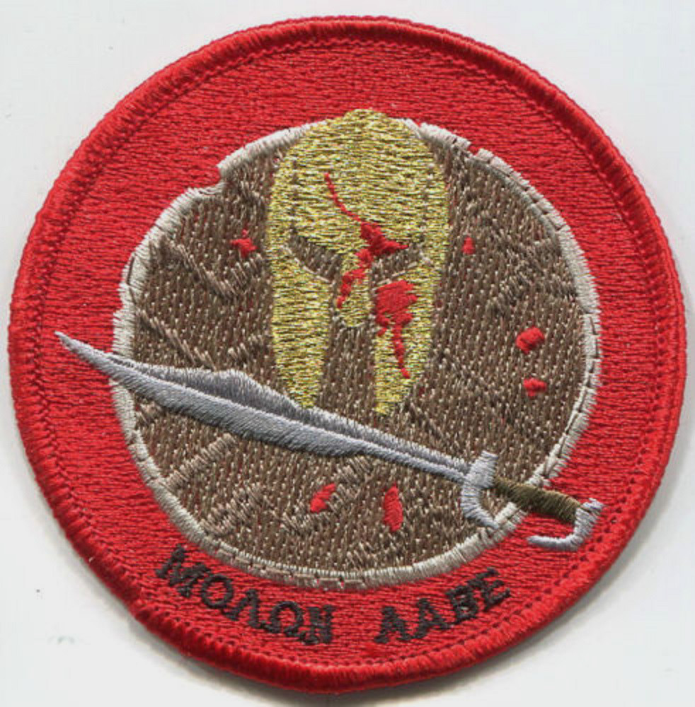 GWOT SYRIA IRAQ KURDISTAN DAESH BASHER FREEDOM FIGHTERS vêlkrö PATCH: MOLON LABE