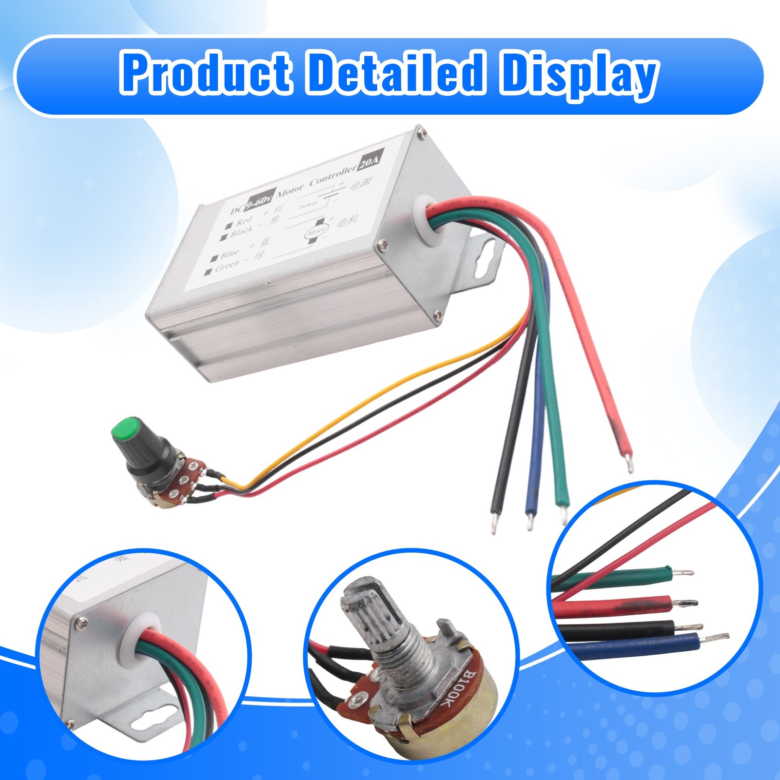 Motor Speed Controller DC9V 12V 24V 48V 60V 20A PWM Motor Speed Controller5402