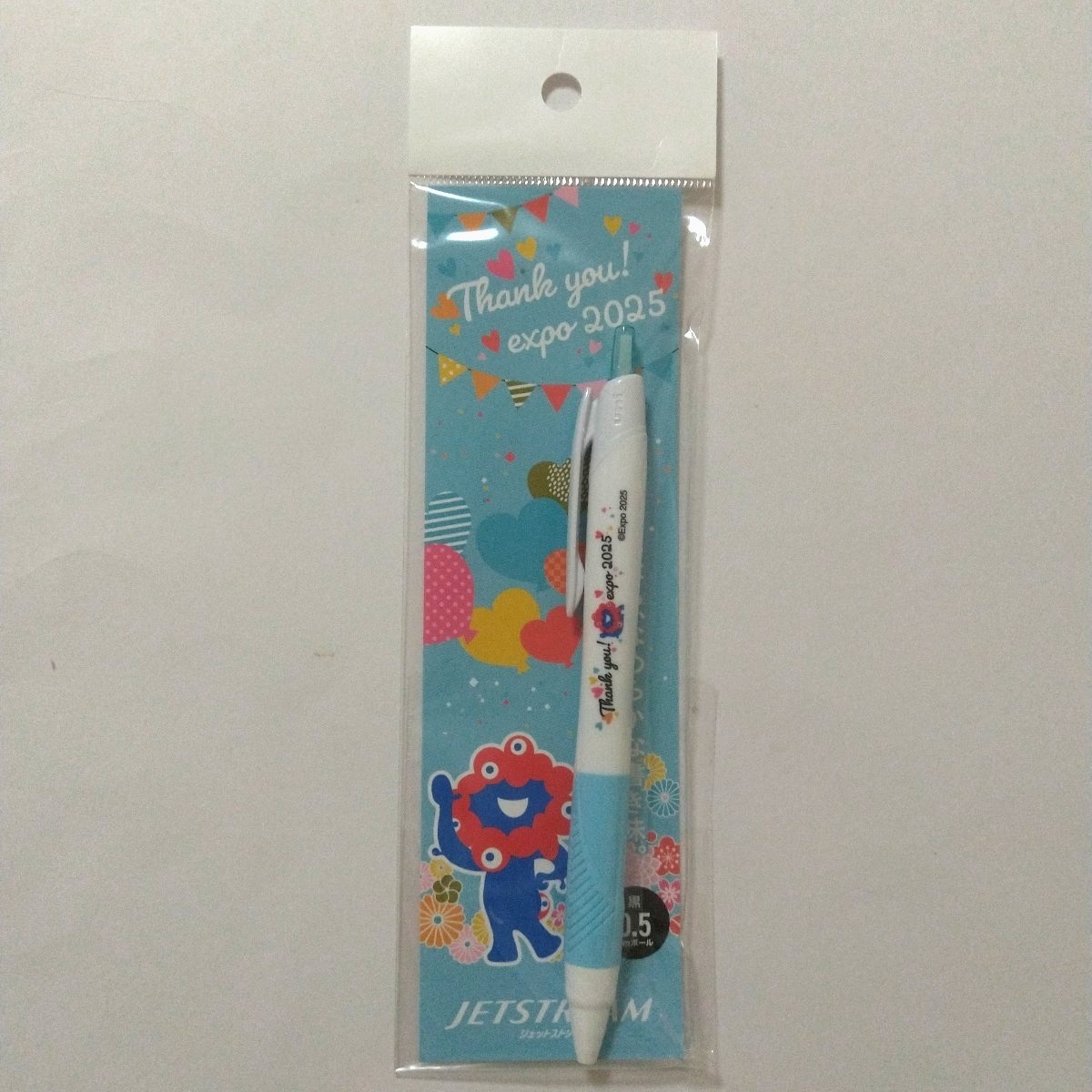 EXPO2025 Osaka Kansai Expo Myakumyaku Ballpoint Pen Thank you JETSTREAM Black 0.