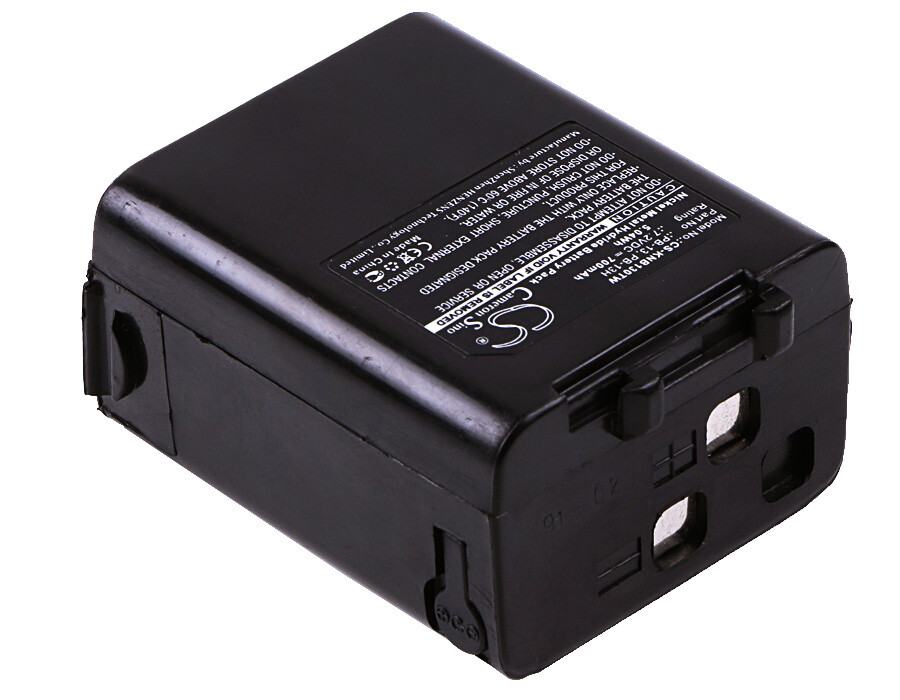 Battery for Kenwood TH-26AT,TH-27,TH-27A,TH-55AT,TH-78,PB-13,PB-17,PB-18