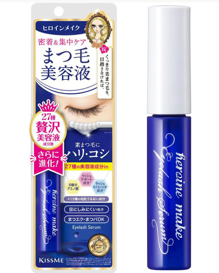 Kiss Me Heroine Make Eyelash Serum EX 5.5g Isehan Japan J-beauty【Bulk Savings】