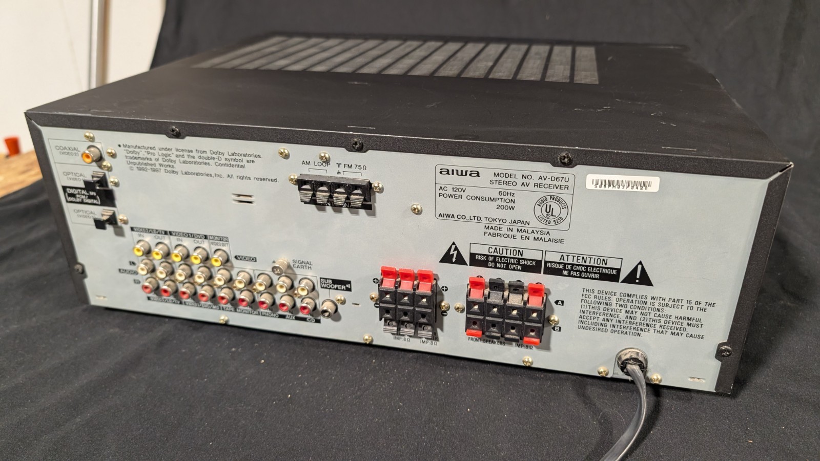 Aiwa AV-D67U Dolby Digital AV-Receiver