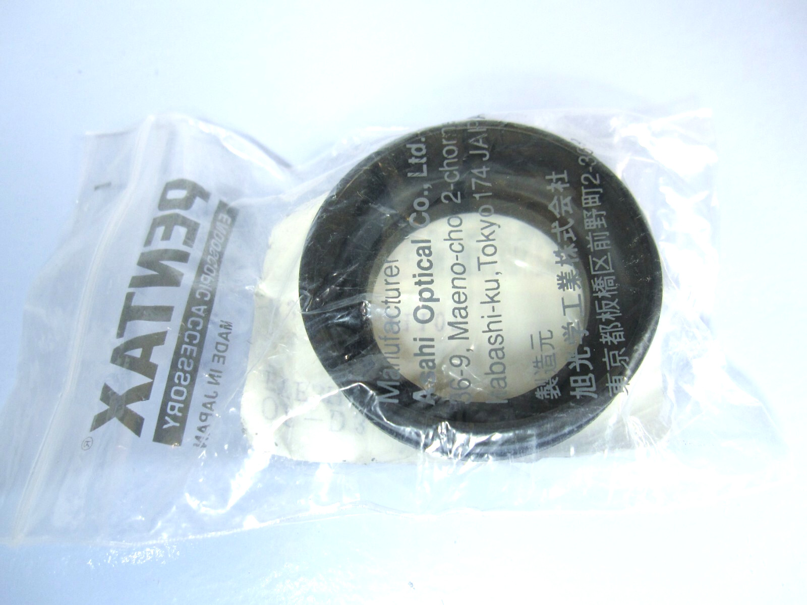 PENTAX OF-D3 EYESHIELD -  NEW IN ORIGINAL PACKAGE