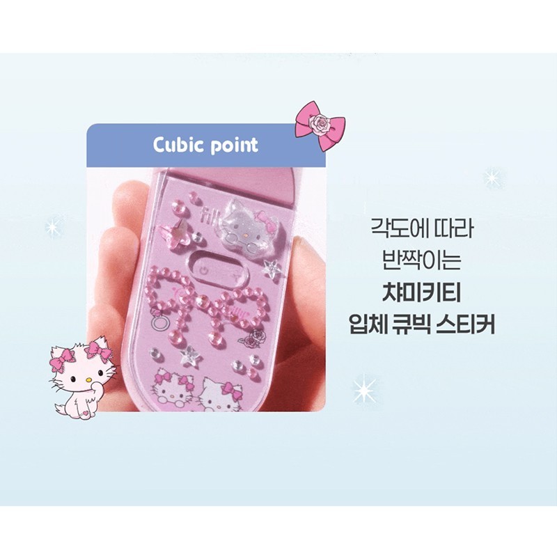 Fillimilli x Charmmy Kitty Heating Eyelash Curler 2Colors