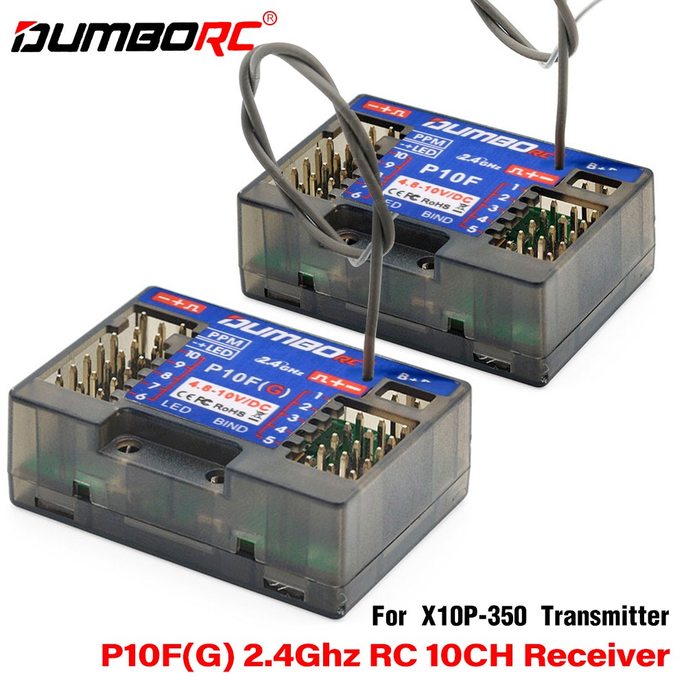 DUMBORC P10F P10FG 10CH 2.4G RC Receiver for X10P-350 Transmitter RC Car Boat