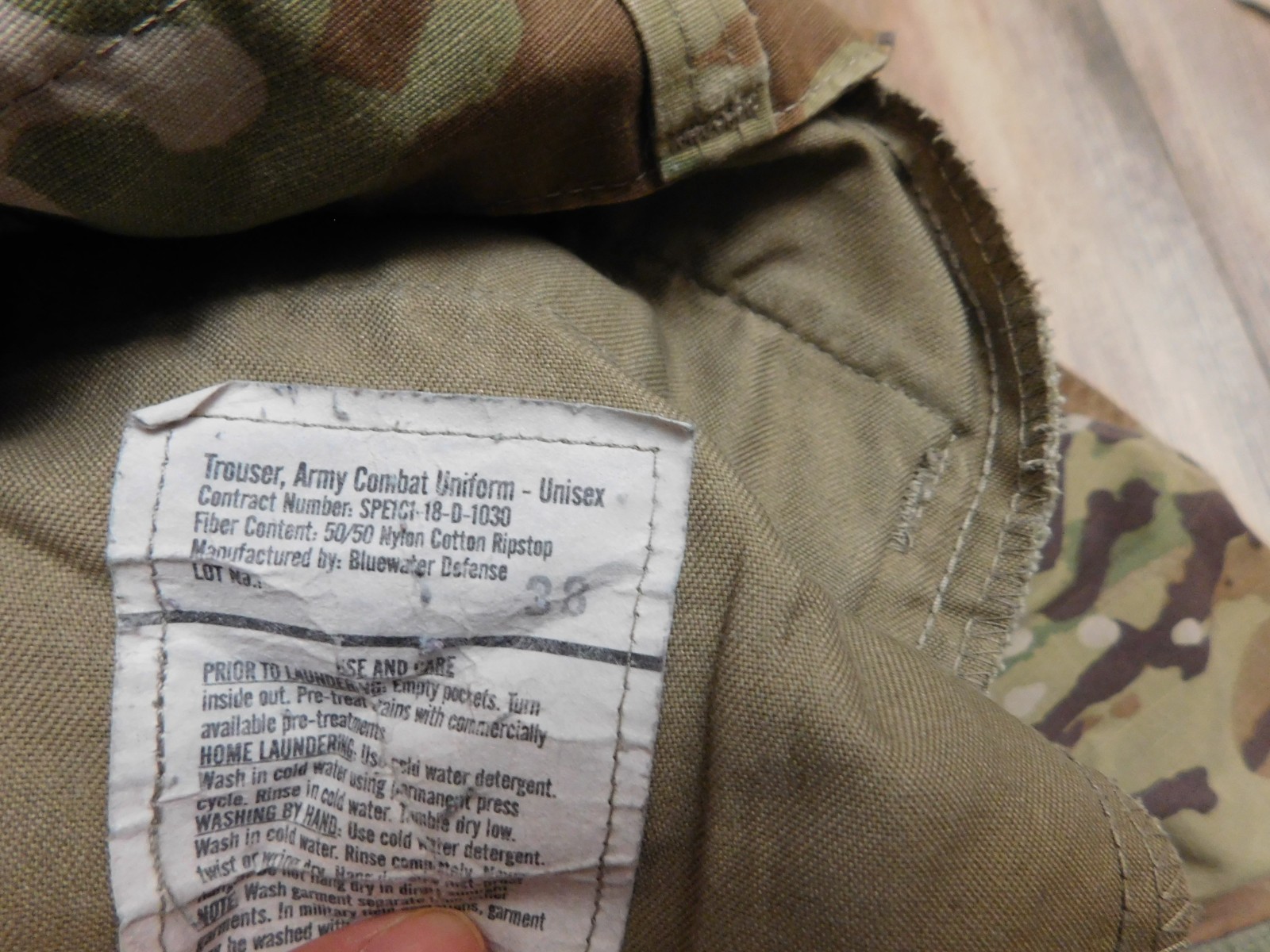 US ARMY OCP PANTS SIZE SMALL - X SHORT