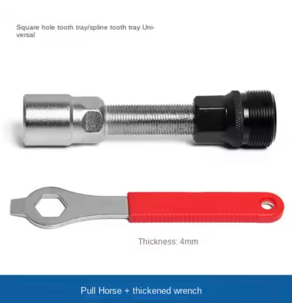 Bicycle Crank Arm Removal Tool Bike Crank Puller Pedal Wrench Multi-Function