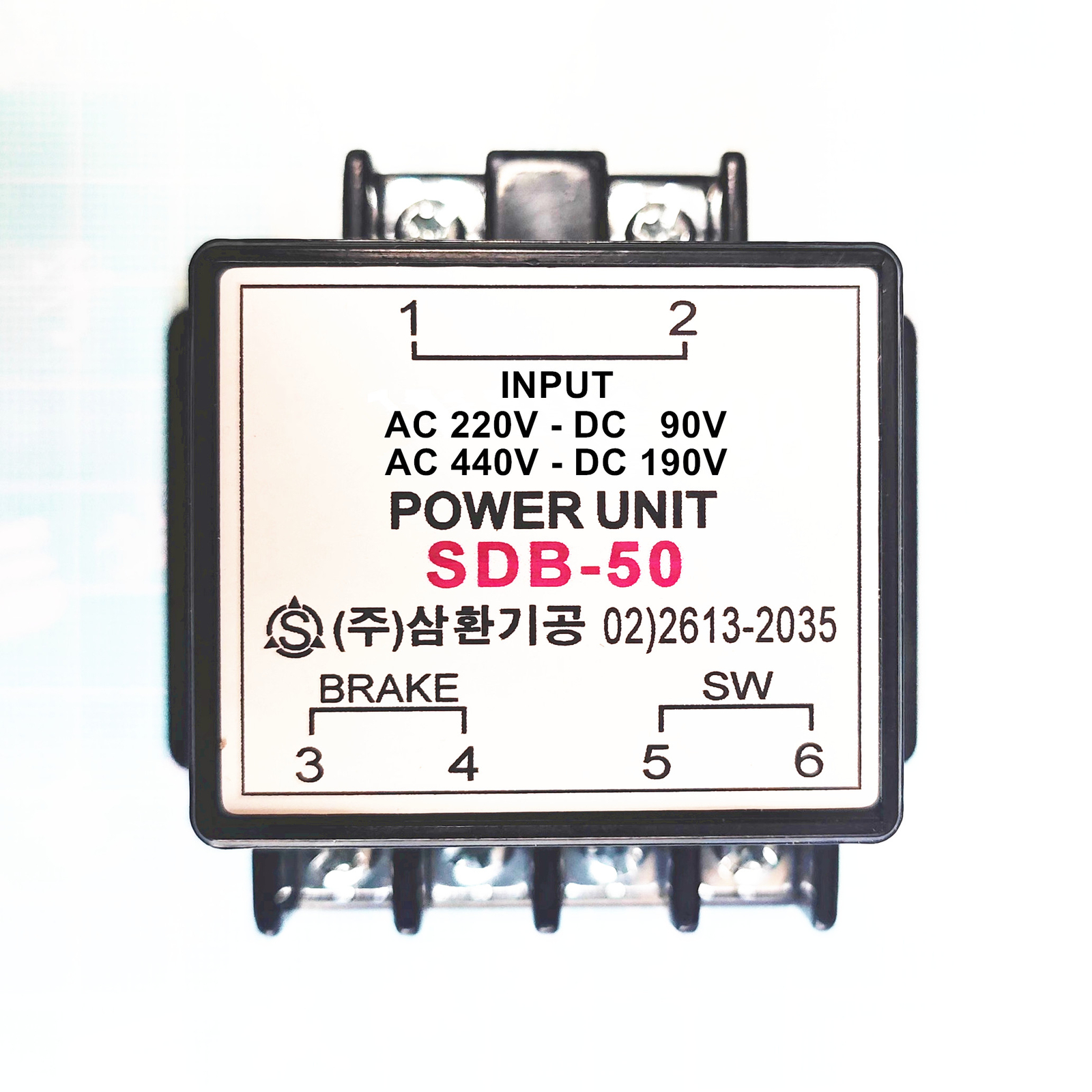 SDB-50 Rectifier module AC220/440V DC90/190V
