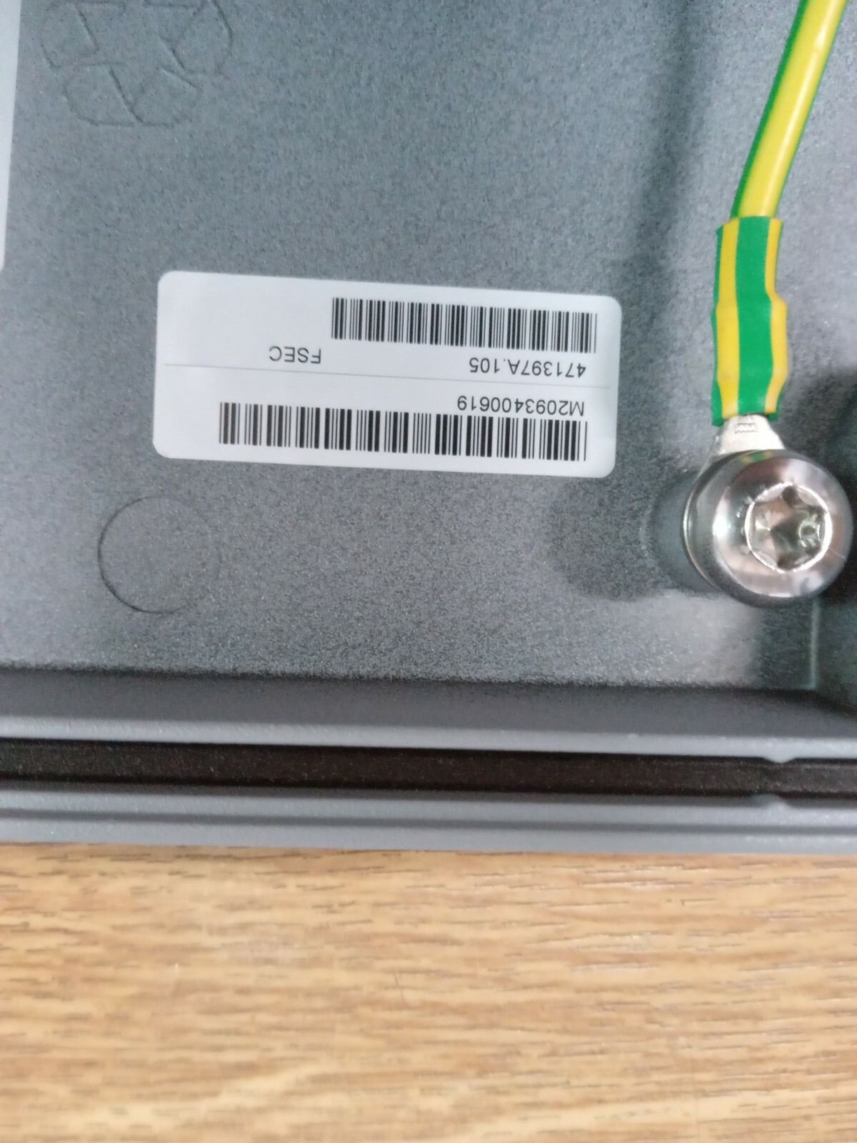 telecommunications equipment