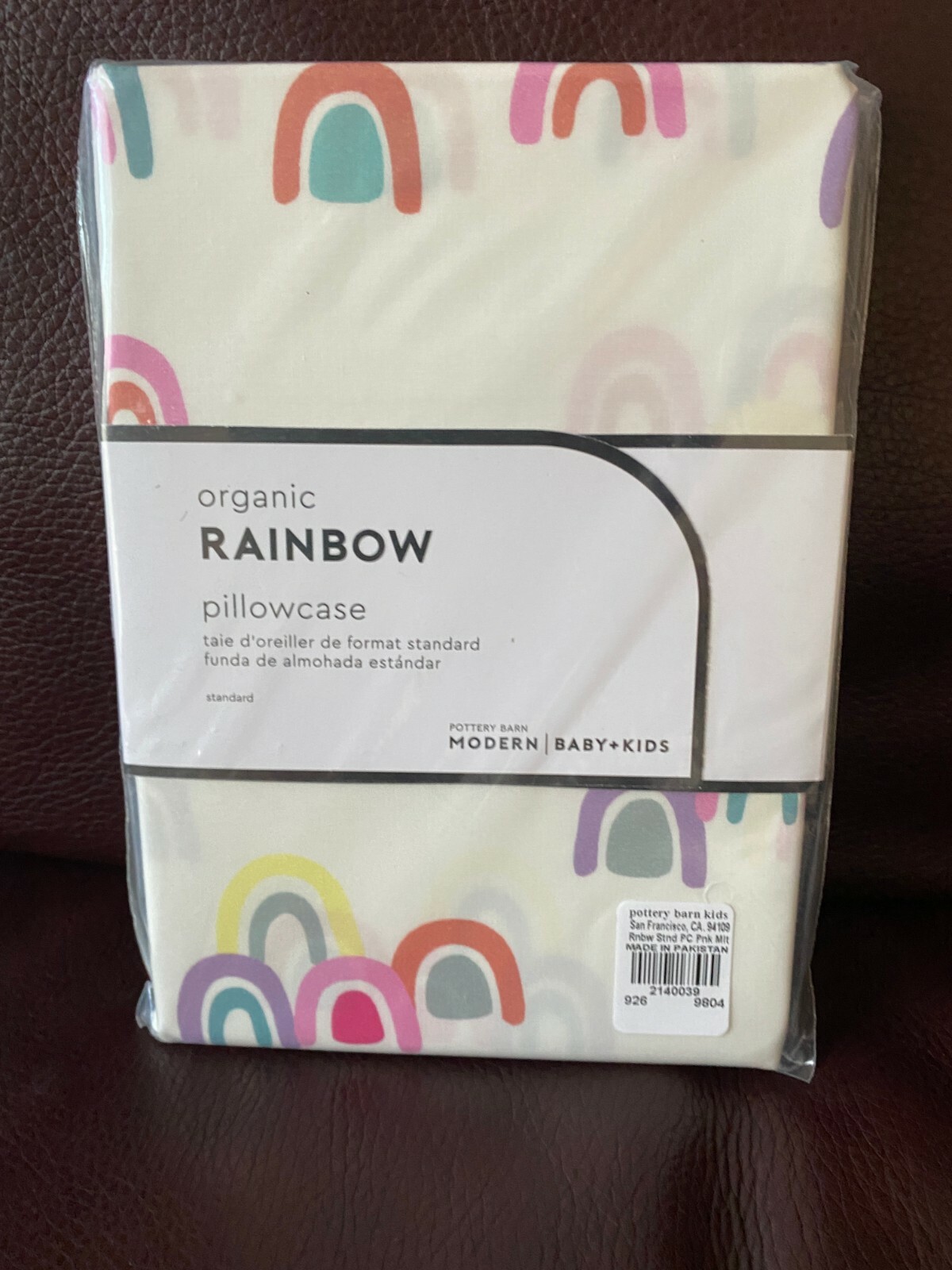 1 Pottery Barn Kids Organic Rainbow Standard Pillowcase NWT White