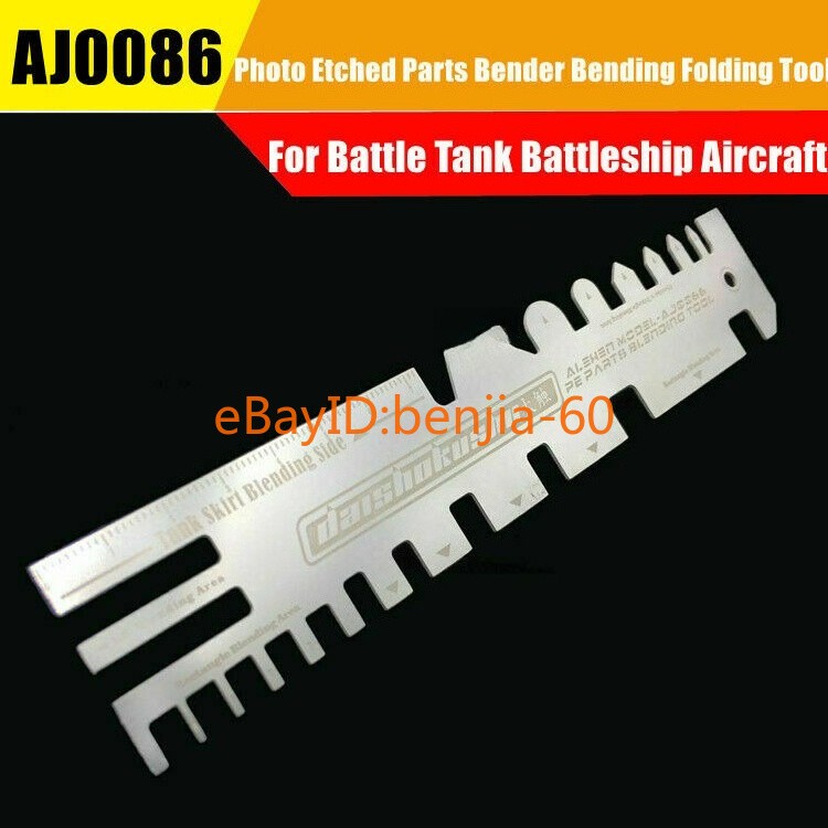 Battleship/Tank/Aircraft Model Photo Etched PE Parts Bender Bending Folding Tool