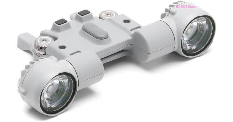 DJI AL1 Spotlight for DJI Matrice 4T/4E