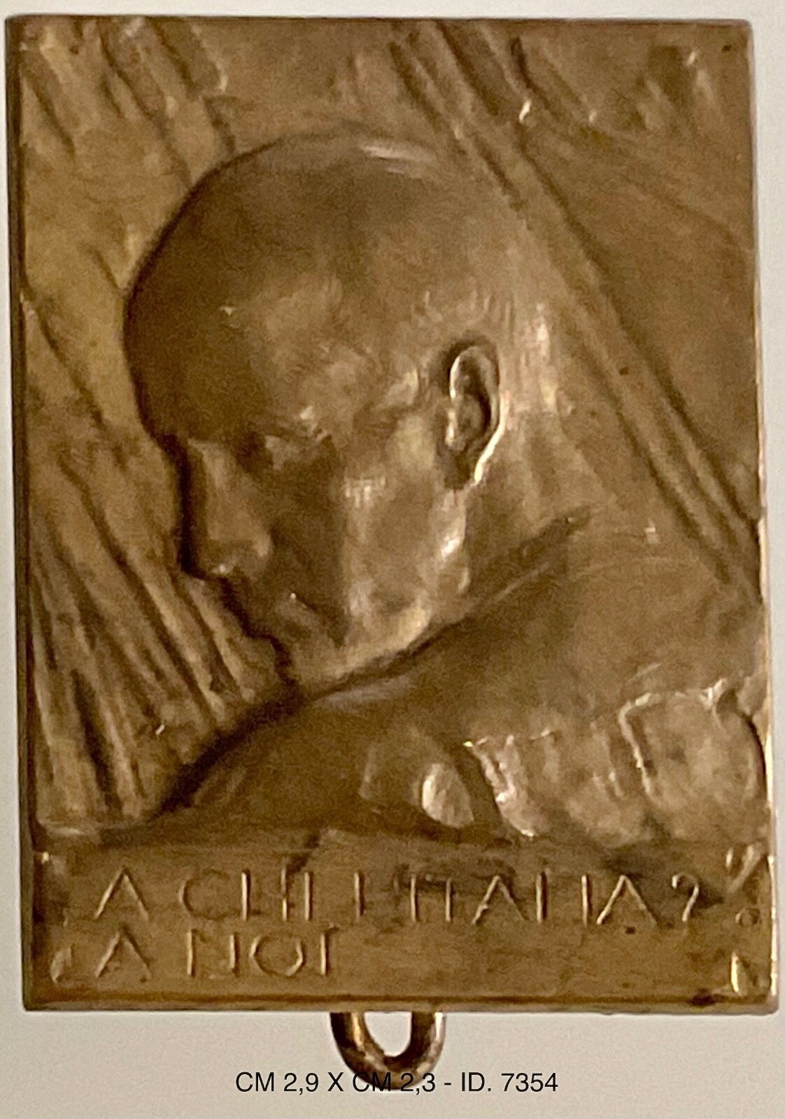 A CHI L’ITALIA? SQUADRISMO 1919.1922 DISTINTIVO DI PROPAGANDA PARTITO POLITICO