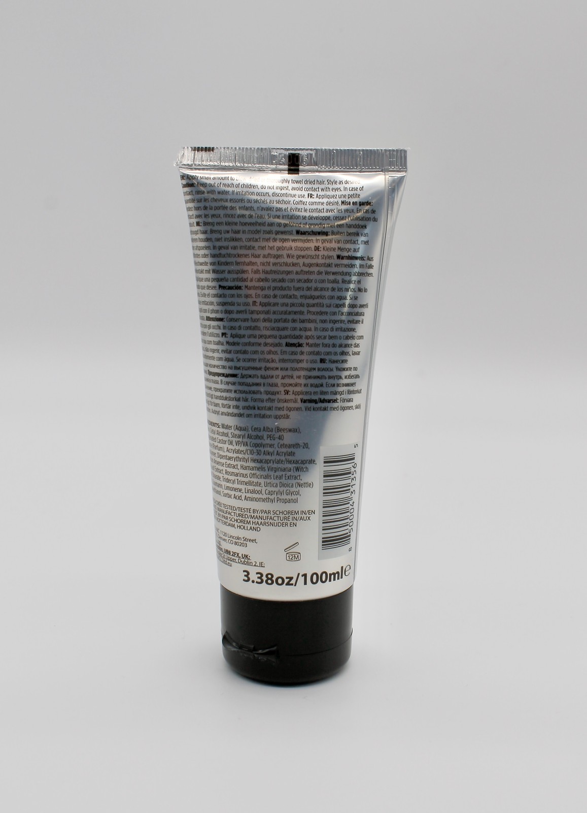 Reuzel Grooming Cream 3.38 oz