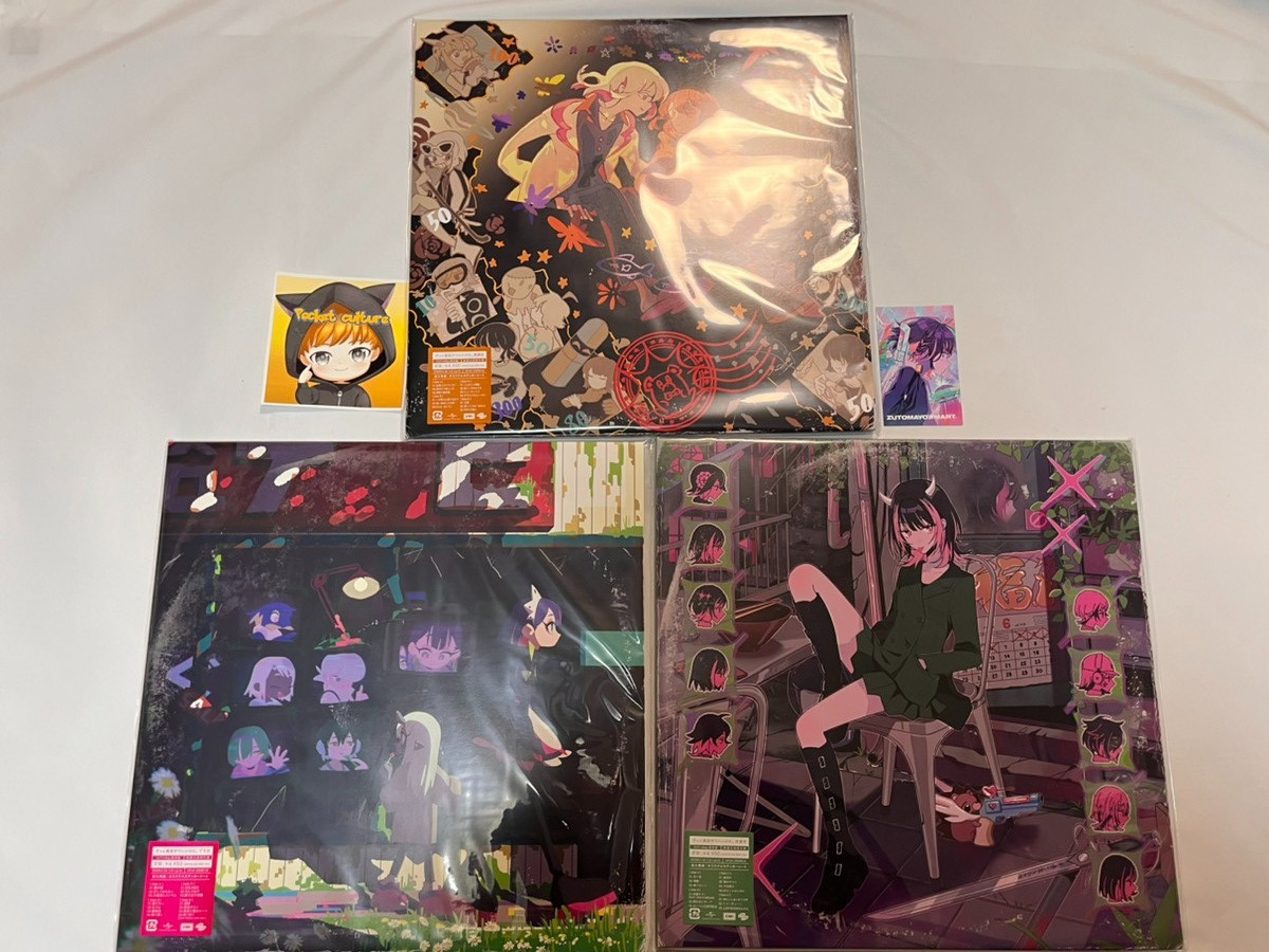 Set of 3 Zutomayo Gusare & Jinkougaku & Hisohiso Banashi Vinyl Limited Edition