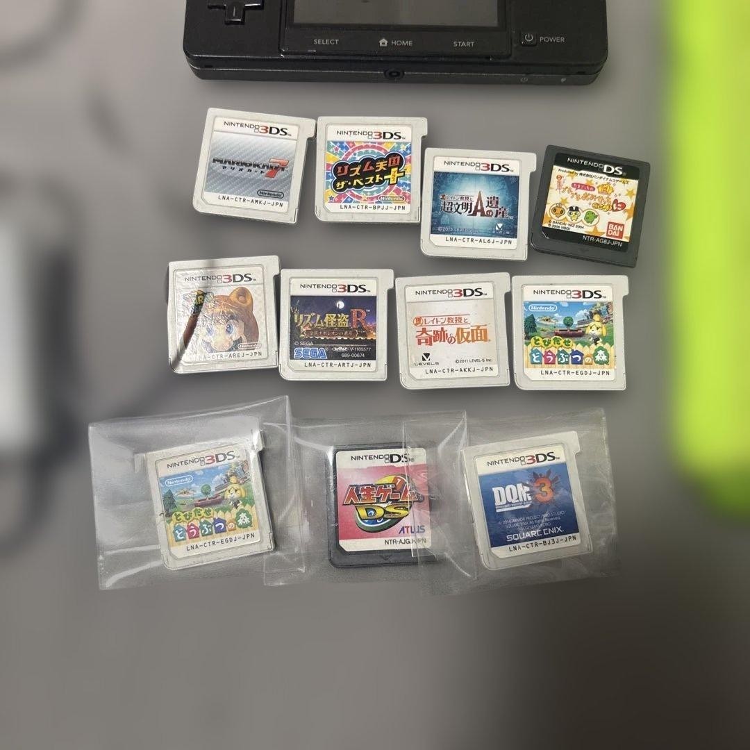 3DS/2DS/DS Nintendo 3Ds Black 11 Software Charger Japan