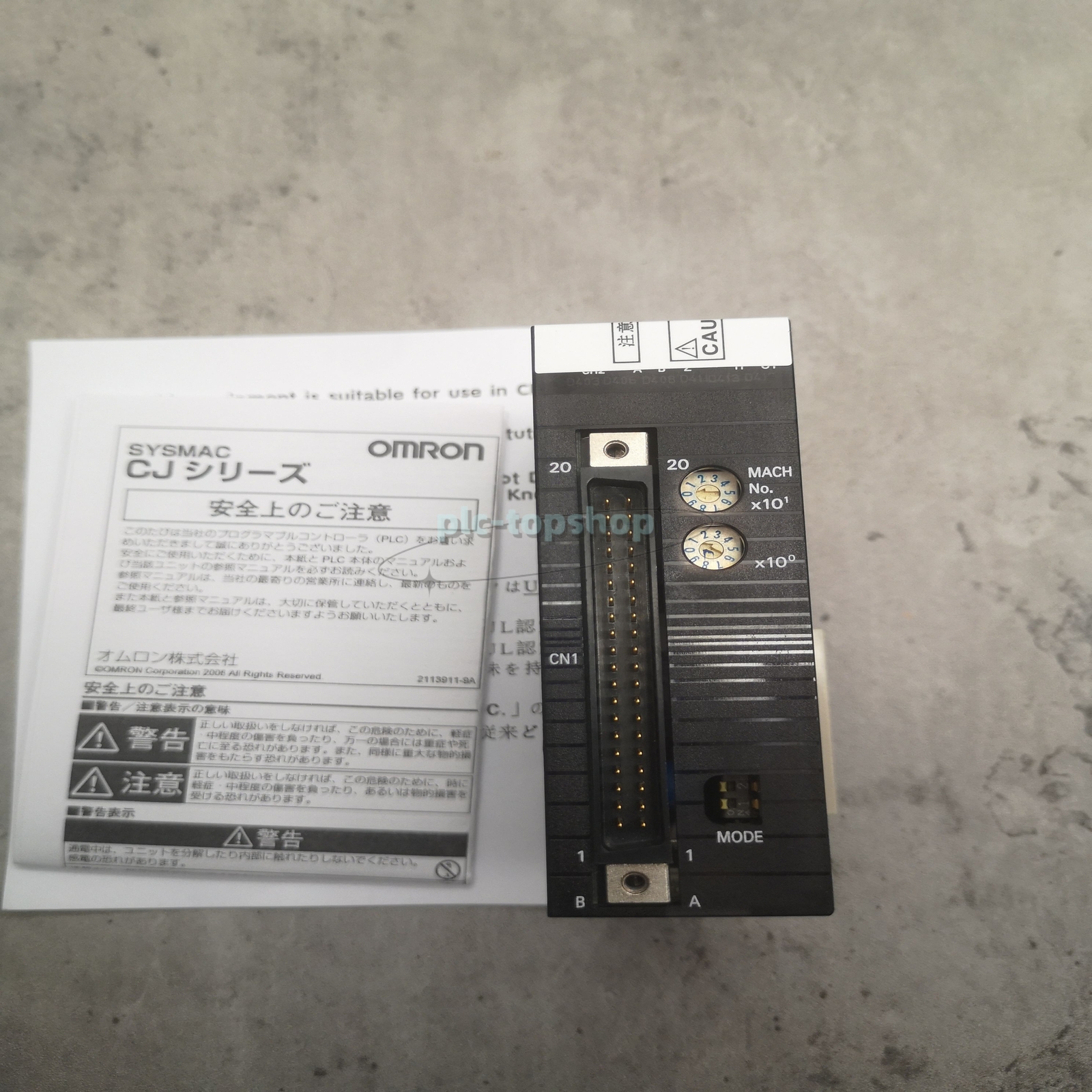 1PC Omron CJ1W-CT021 CJ1WCT021 PLC Module PLC