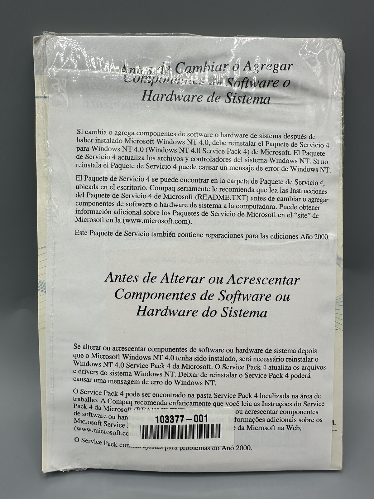 Microsoft Windows NT Workstation for Compaq PC, Factory Sealed