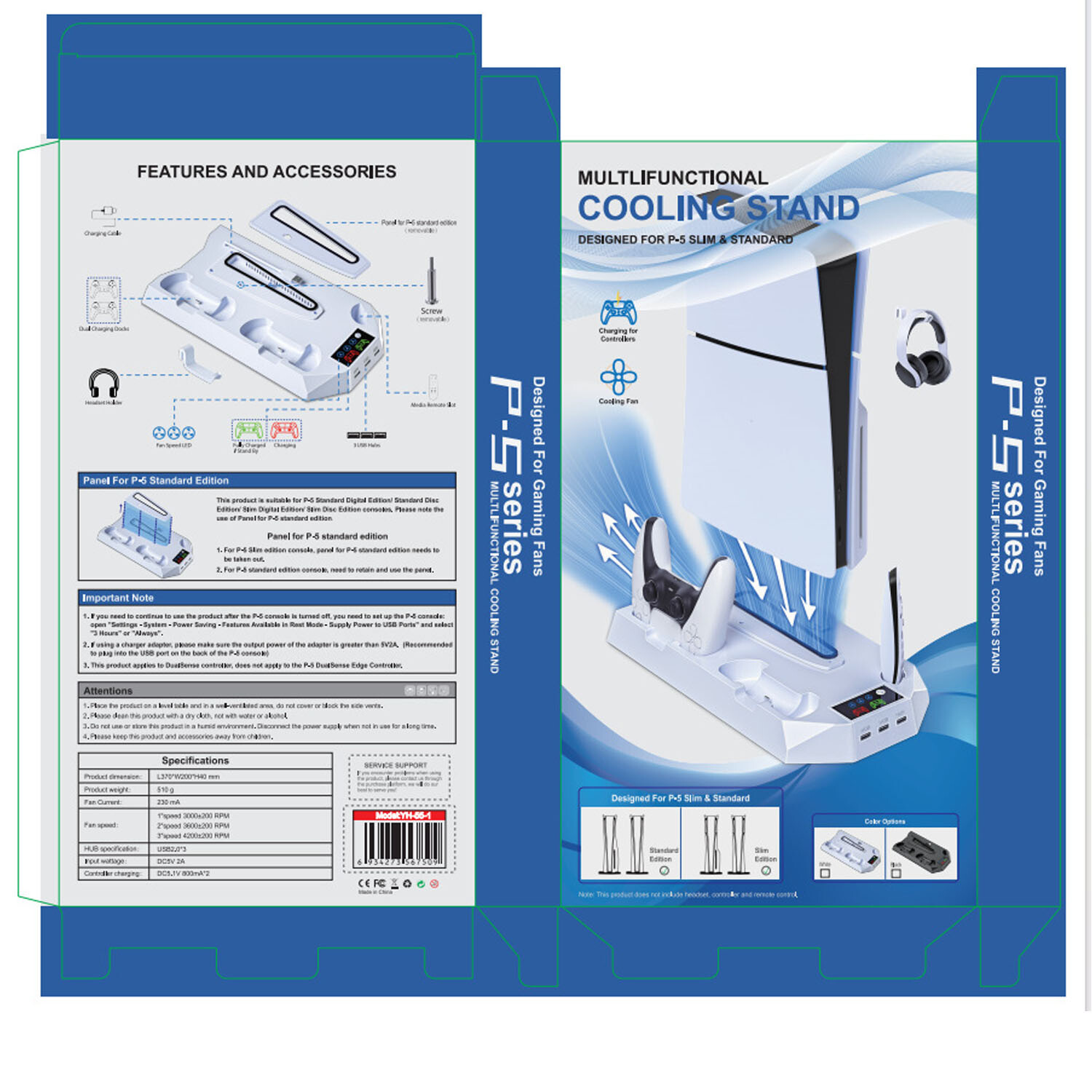 PS5/PS5 Slim Stand and Cooling Station with Controller Charging Station
