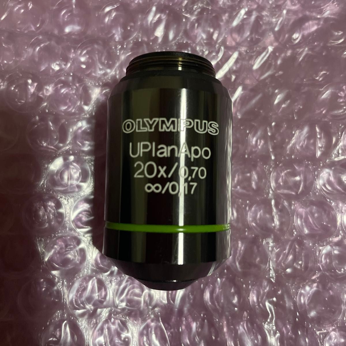 Olympus UPlanApo 20x / 0.70 ∞/0.17 Microscope Objective Lens Plan Apochromat