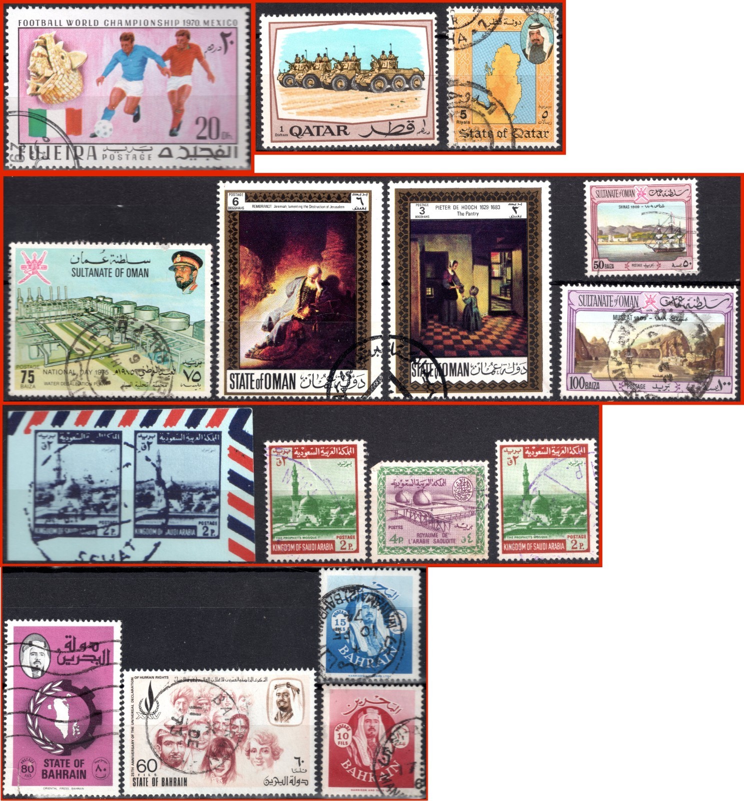 Arab States Assorted 17 Stamps - 16 Different