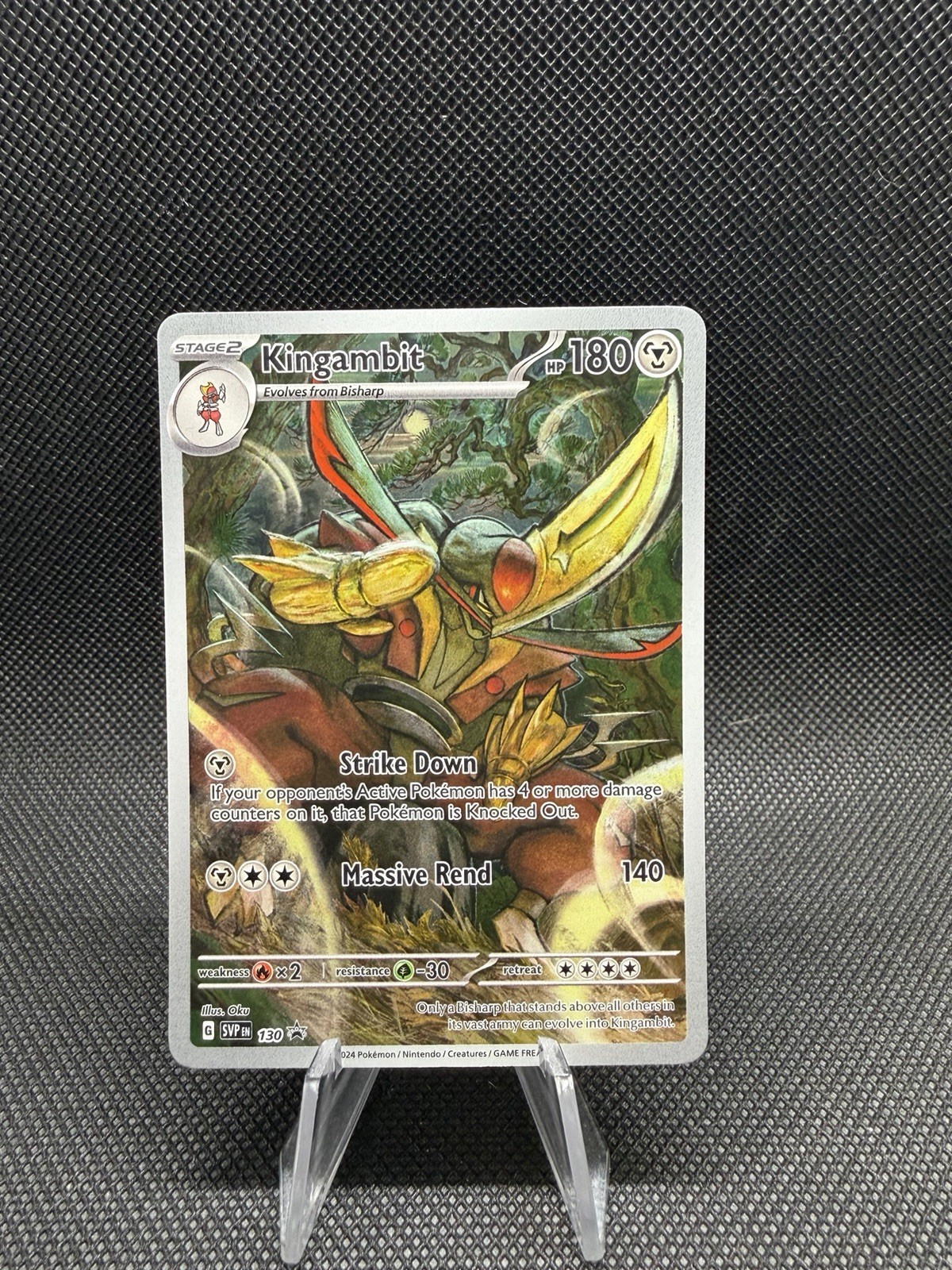 Kinggambit 130 SV Promo Card Pokemon TCG Scarlet & Violet Near Mint