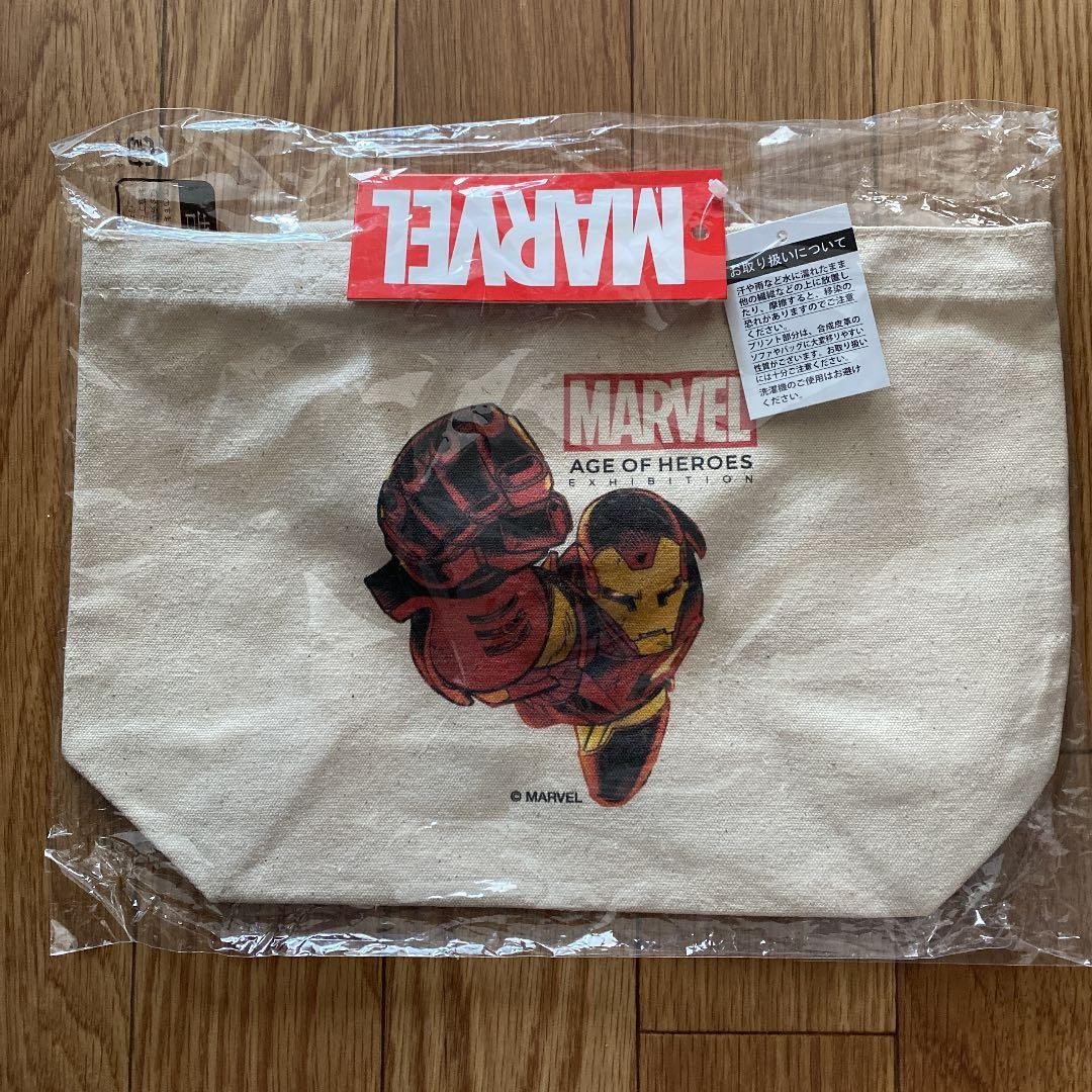 MARVEL Exhibition Bonus Tote Bag