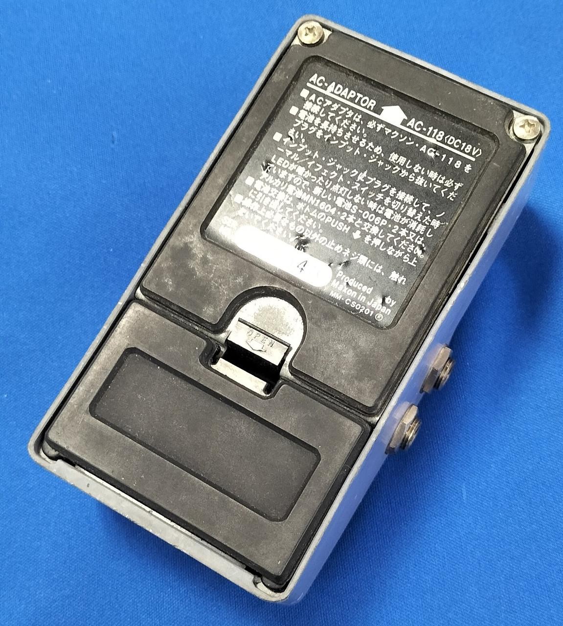 Maxon Cs-505 Chorus
