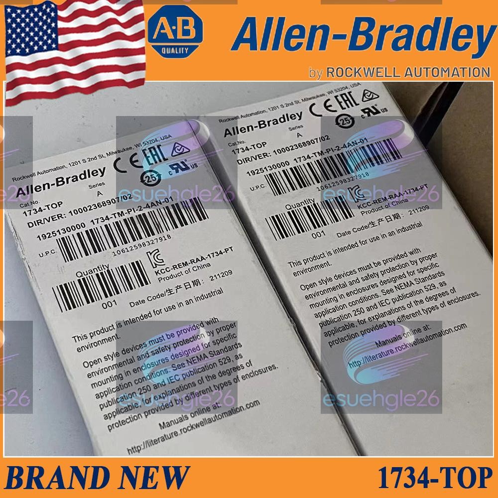 New Sealed NEW PLC 1734-TOP POINT I/O Terminal Base Free Ship US Stock AB