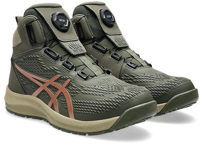 Asics Winjob CP122 Boa Mantle Green Rose Gold 1273A117-300 Men's US6-12.5 NEW