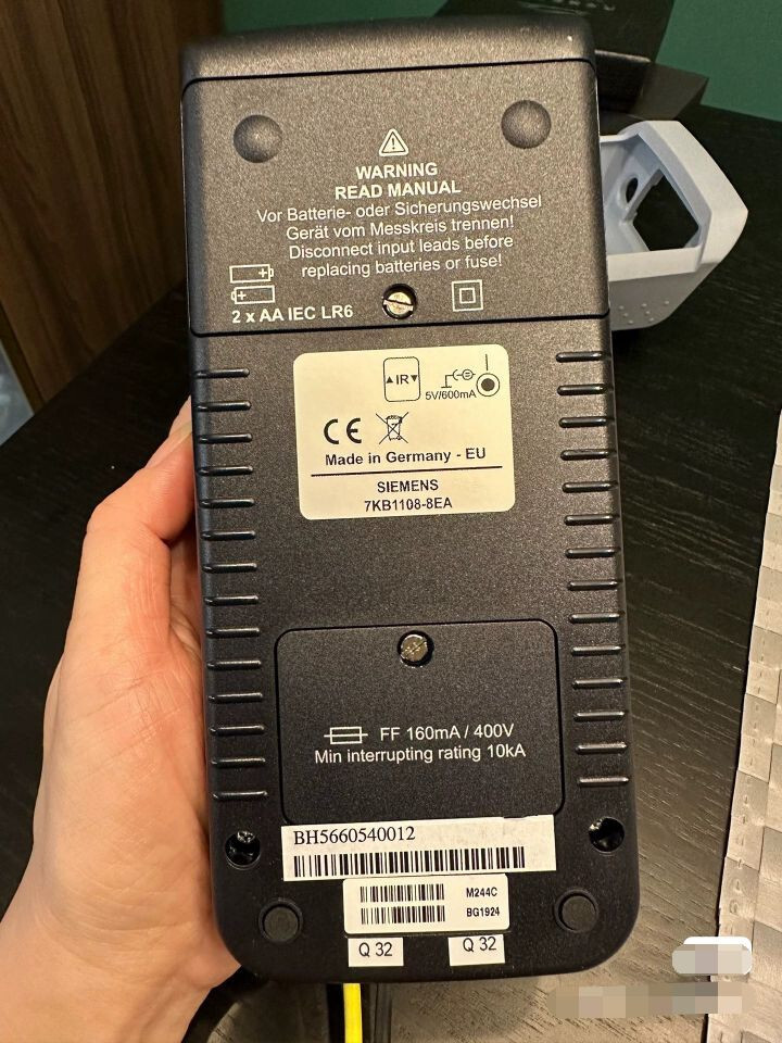 SIEMENS B1108E calibrator#HL