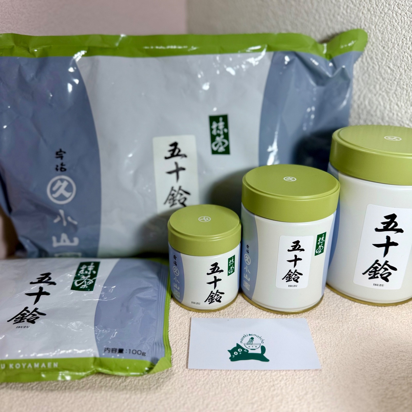 ISUZU | Marukyu Koyamaen Japanese Matcha Ceremonial Grade 40/100/200/1000g