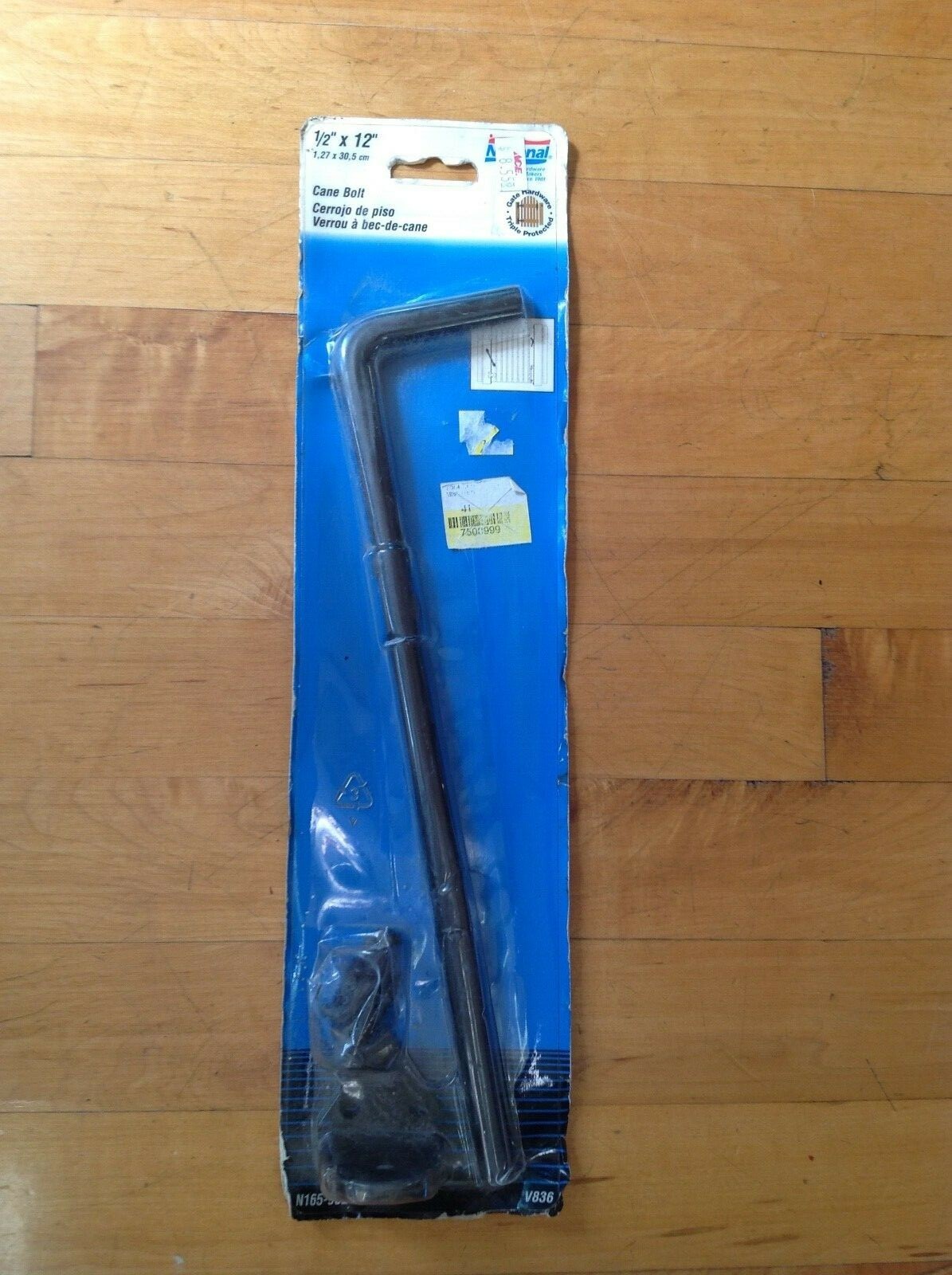 National Hardware 12" Cane Bolt N165-902